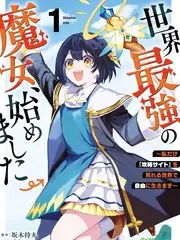 日韩综艺首尔食堂漫游封面
