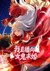 日韩动漫深海图书馆封面